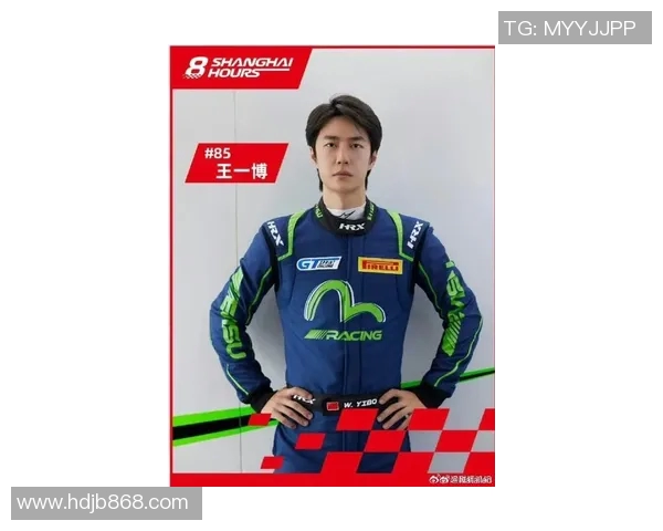 王奕博正式加盟青岛男篮开启新赛季挑战 王奕博正式加盟青岛男篮开启新赛季挑战