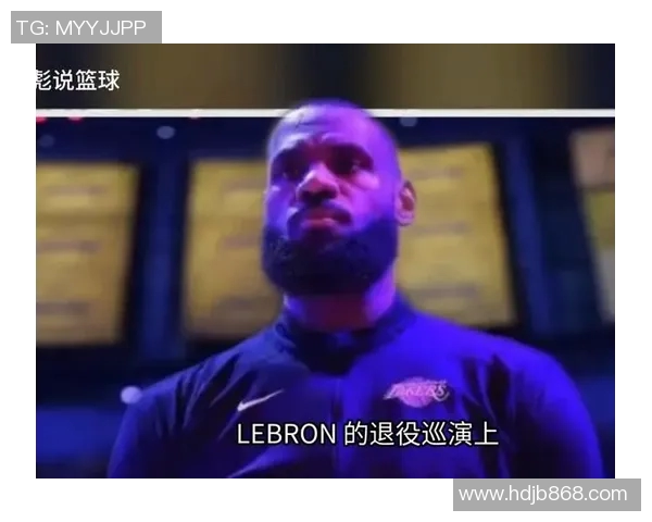 无缘全明星首发!詹姆斯人气暴跌,球迷球员遗忘他,退役巡演难了 无缘全明星首发!詹姆斯人气暴跌,球迷球员遗忘他,退役巡演难了